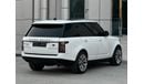 Land Rover Range Rover HSE 3.0L (380 HP)