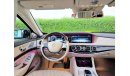 Mercedes-Benz S550 Maybach 2017 MERCEDES BENZ S-550 MAYBACH ORIGINAL FULL OPTION WITH VIP SEAT MODEL