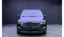 كيا سيدونا Kia Sedona Ex full option