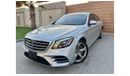 مرسيدس بنز S 560 Mercedes Benz S550 2018 كلين تايتل بدون صبغ او حوادث