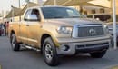 Toyota Tundra 5.7L V8 SR5