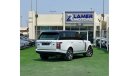 لاند روفر رينج روفر 1800 Monthly payments / Vogue 2016 / single owner / now accident/ low mileage / full option