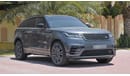 Land Rover Range Rover Velar Exterior view