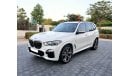 بي أم دبليو X5 50i M Sport 4.4L