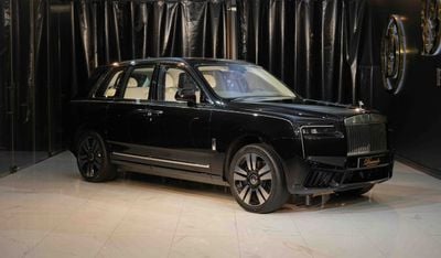 Rolls-Royce Cullinan SERIES II | X-MAS AND NEW YEAR SPECIAL PRICE | BRAND NEW | 2025