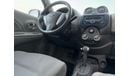 Nissan Micra SL 1.5L