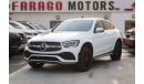 مرسيدس بنز GLC 300 2023 MERCEDES GLC 300 4MATIC COUPÉ