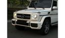 مرسيدس بنز G 63 AMG Std 5.5L