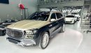 مرسيدس بنز GLS 600 Maybach Golden-black