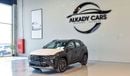 Hyundai Tucson HYUNDAI TUCSON 1.6L NX4 SR VS PLUS AAC 2025