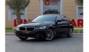 بي أم دبليو 530i BMW 530i 2023 American Spec under Warranty with Flexible Down-Payment.