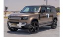 لاند روفر ديفندر (FOR EXPORT) BRAND NEW LAND ROVER DEFENDER 110 HSE P400 || 2024