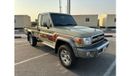 Toyota Land Cruiser Pick Up TWO DOOR