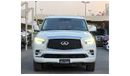 Infiniti QX80 Limited