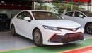 Toyota Camry LE 2.5L (204 HP) TOYOTA CAMRY LE 2.5L | GCC | 0KM | 2023