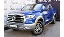 Great Wall Poer AED 1439 PM | 2.0L PLATINUM 4WD GCC AGENCY WARRANTY UP TO 2028 OR 150K KM