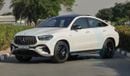 مرسيدس بنز GLE 53 AMG 4MATIC PLUS COUPE GCC,0Km,With 2 Years Unlimited Mileage Warranty & 3 Years Service @Official Dealer