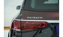 مرسيدس بنز GLS 600 MERCEDES-MAYBACH GLS 600 SUV 2022 GCC | 15,000 KM