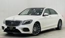 مرسيدس بنز S 450 Std 3.0L 2018 Mercedes-Benz S450, One Year Warranty, Service History, Excellent Condition, GCC