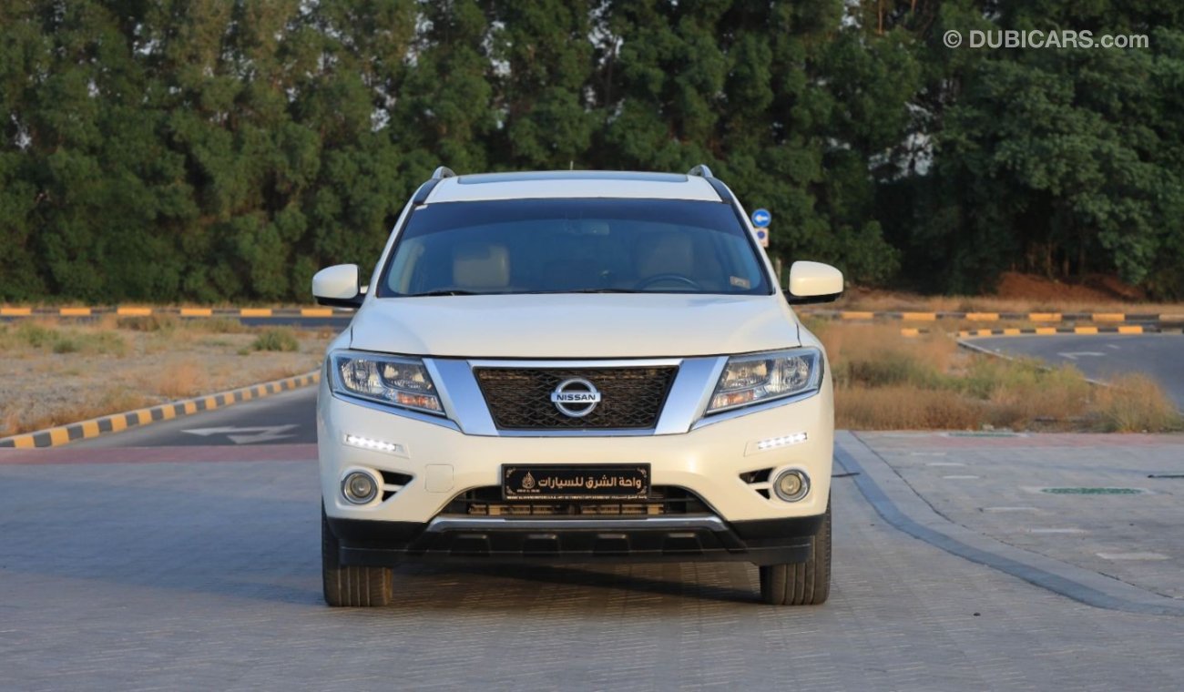 Nissan Pathfinder SV