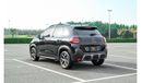 Citroen C3 AED 766/month 2022 | CITROEN | C3 AIRCROSS GCC | WARRANTY: 5 YEAR OR 100,000KM | C37814