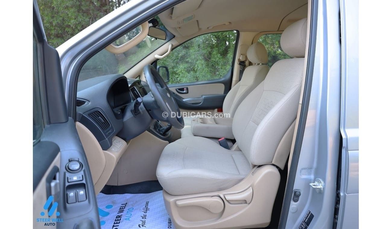 هيونداي H-1 GL 2.5L 12 Executive Seats / Good Condition / Attractive Deals Available / Book Now