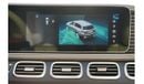 Mercedes-Benz GLS600 Maybach 2023 MERCEDES GLS600 MAYBACH 0Km