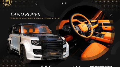 Land Rover Defender Lumma CLR LD | 110 P400 X Edition | Hakuba Silver & Narvik Black | 1-Month Special Price Offer