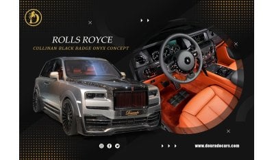 رولز رويس أونيكس كولينان Black Badge | 3-Year Warranty and Service, 1-Month Special Price Offer