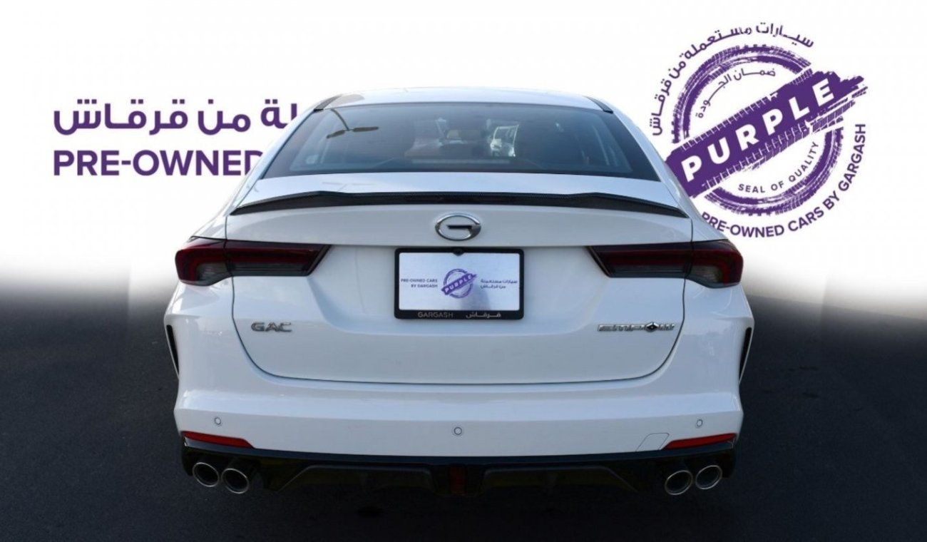 جي إي سي امباو GL 1.5T | 2024 | Warranty | Service History