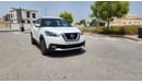 Nissan Kicks SV 1.6L