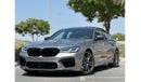 BMW M5 Competition 4.4L (617 HP) BMW M5 Competition Carbon Fiber Edition / GCC / 2021 / Perfect Condition /