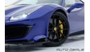 Ferrari 488 Pista | 2020 - GCC - Warranty - Service Contract - Low Mileage - Top of the Line – Perfect Condition