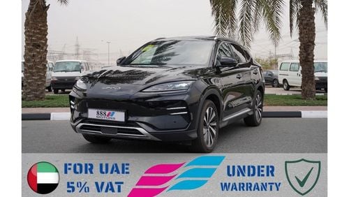 بي واي دي سونغ بلس 2025 BYD Champion Song Plus SUV FWD 0Km