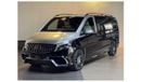 مرسيدس بنز V 250 By Barugzai Motors I 4,541 PM I Partition I Comfort I Immaculate Condition