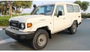 تويوتا لاند كروزر هارد توب TOYOTA LAND CRUISER VDJ76 4.5L STD(i) M/T DSL