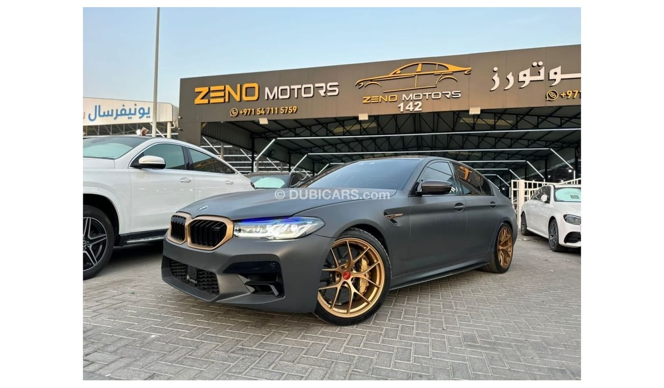 بي أم دبليو M5 BMW M5 Competition 2020 Korea Specs