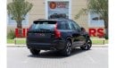 Volvo XC90 Volvo XC90 R Design 2020 GCC (7 Seater) under Warranty with Flexible Down-Payment/ Flood Free.