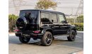 مرسيدس بنز G 63 AMG