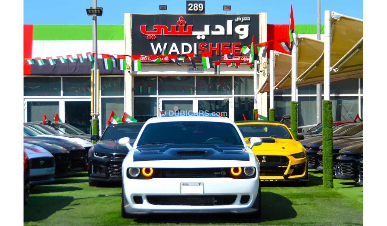 دودج تشالينجر SRT Hellcat 6.2L (707 HP)