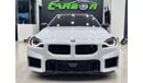 بي أم دبليو M2 BMW M2 2023 LOW MILEAGE IN PERFECT CONDITION