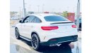 Mercedes-Benz GLE 43 AMG Coupe