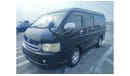 Toyota Hiace KDH211-8000192 || TOYOTA	HIACE (VAN)	2007	BLACK	CC3000 || 	DISELE ||KM 214204 || RHD AUTO