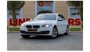 بي أم دبليو 535i BMW 535i 2016 GCC under Warranty with Flexible Down-Payment.