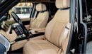 لاند روفر رينج روفر (آخر) RANGE ROVER AUTOBIOGRAPHY P530 2024