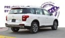 GAC GS8 GL 2.0T | 2022 | Warranty | Service History