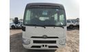 تويوتا كوستر 2024 Toyota Coaster 2.7L 30-Seater 4-Cyl Petrol M/T RWD Only For Export