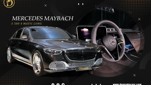 مرسيدس بنز S 580 S 580 4 Matic Long | Maybach | Black & Graphite Grey