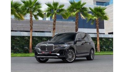 بي أم دبليو X7 40i - Individual | 3,819 P.M  | 0% Downpayment | UNDER WARRANTY!