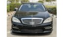 Mercedes-Benz S 550 Mercedes S550 American 2010 perfect condition